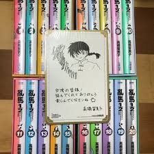 （分類：）位於 。 由 tonychiu2313 提交（商品編號 1380763835，圖片 1）。簡介： 。