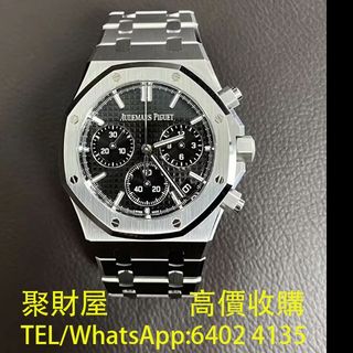 （分類：）位於 。 由 mo64024135 提交（商品編號 1380713928，圖片 1）。簡介： 。