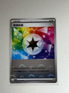 （分類：）位於 。 由 reselleralan 提交（商品編號 1380801244，圖片 1）。簡介： 。