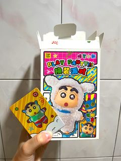 由 xuanun (刊登 ID 1380852250，圖片 1) 提交，位於 的 (類別：)，說明：。