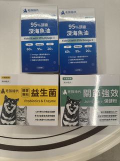 由 tonghantsai (刊登 ID 1380869432，圖片 1) 提交，位於 的 (類別：)，說明：。