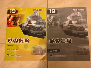 （分類：）位於 。 由 breakbitecrush 提交（商品編號 1380798998，圖片 1）。簡介： 。