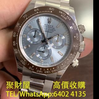 （分類：）位於 。 由 mo64024135 提交（商品編號 1380718981，圖片 1）。簡介： 。