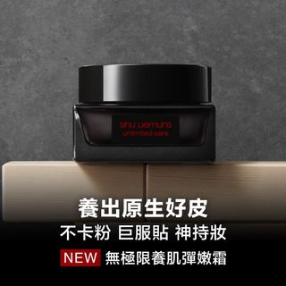由 winnie8571207 (刊登 ID 1380746854，圖片 1) 提交，位於 的 (類別：)，說明：。