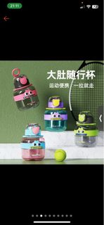 由 a_gua (刊登 ID 1380840252，圖片 1) 提交，位於 的 (類別：)，說明：。
