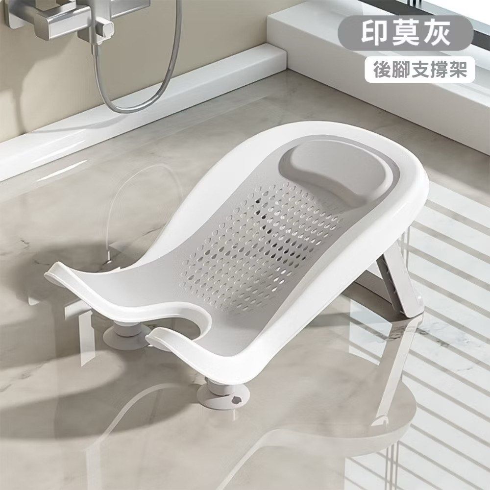 由 ss123654211 (刊登 ID 1380706651，圖片 1) 提交，位於 雲林縣 (Yunlin) 的 九成新 極少用 灰色 洗屁股神器 嬰兒洗澡 浴盆 嬰兒浴盆 寶寶浴盆 寶寶洗澡盆 洗屁屁盆 洗屁股盆 嬰兒洗澡盆 (類別：嬰兒高腳椅)，說明：九成新 極少用 灰色 洗屁股神器 嬰兒洗澡 浴盆 嬰兒浴盆 寶寶浴盆 寶寶洗澡盆 洗屁屁盆 洗屁股盆 嬰兒洗澡盆。