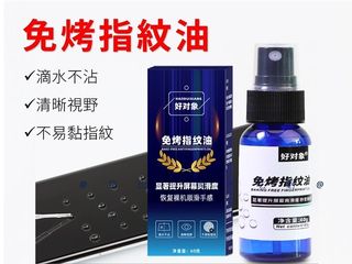 由 7346471976 (刊登 ID 1380768276，圖片 1) 提交，位於 的 (類別：)，說明：。