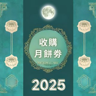 （分類：）位於 。 由 billy20408595 提交（商品編號 1380887998，圖片 1）。簡介： 。