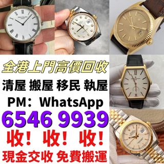 （分類：）位於 。 由 liye08888077383 提交（商品編號 1380714394，圖片 1）。簡介： 。