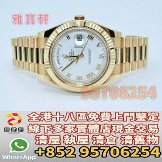 （分類：）位於 。 由 lxx70844912 提交（商品編號 1380823829，圖片 1）。簡介： 。
