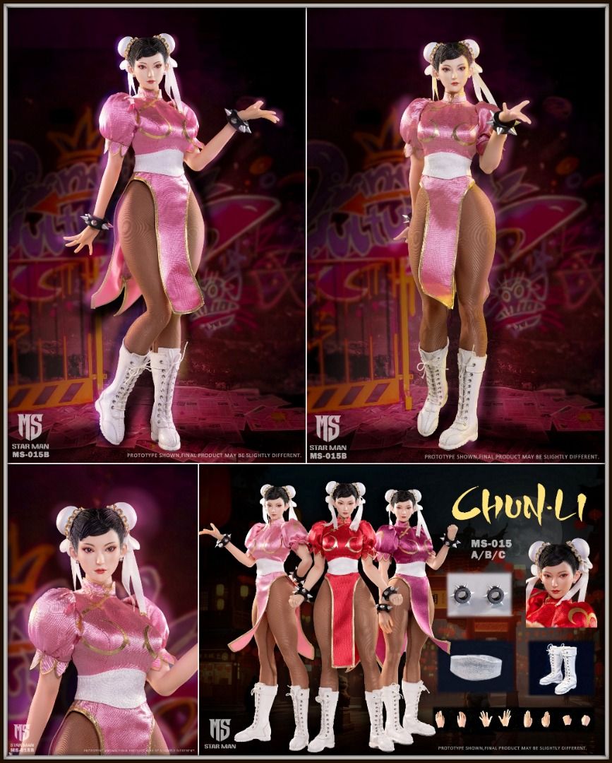 STAR MAN MS-015A チュン リー赤ストリートファイター春麗red Star Man MS-015A Chun-Li (Red Cheongsam)