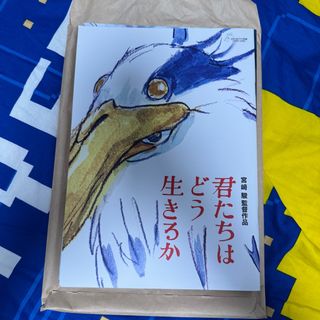 （分類：）位於 。 由 untitled.space 提交（商品編號 1380832509，圖片 1）。簡介： 。