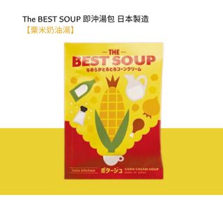 （分類：）位於 。 由 chopandchew 提交（商品編號 1380748581，圖片 1）。簡介： 。