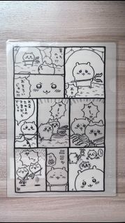 （分類：）位於 。 由 chan9991 提交（商品編號 1380767864，圖片 1）。簡介： 。