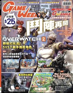 （分類：）位於 。 由 cdmnfp_shop346 提交（商品編號 1380768775，圖片 1）。簡介： 。