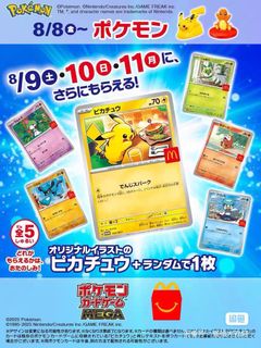 （分類：）位於 。 由 vvena 提交（商品編號 1380772341，圖片 1）。簡介： 。