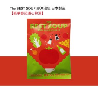 （分類：）位於 。 由 chopandchew 提交（商品編號 1380747325，圖片 1）。簡介： 。