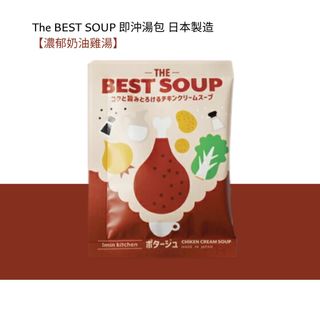 （分類：）位於 。 由 chopandchew 提交（商品編號 1380747699，圖片 1）。簡介： 。