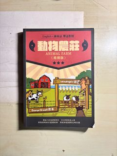 （分類：）位於 。 由 pendlers 提交（商品編號 1380737216，圖片 1）。簡介： 。