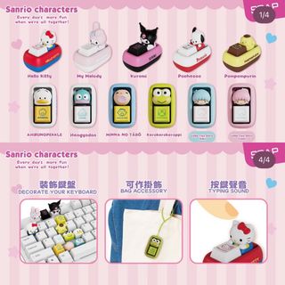 （分類：）位於 。 由 aria_n 提交（商品編號 1380850149，圖片 1）。簡介： 。