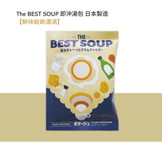 （分類：）位於 。 由 chopandchew 提交（商品編號 1380748139，圖片 1）。簡介： 。