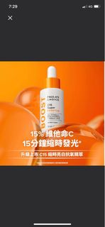 由 s28606466 (刊登 ID 1380821113，圖片 1) 提交，位於 的 (類別：)，說明：。