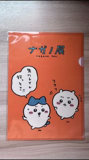 （分類：）位於 。 由 chan9991 提交（商品編號 1380769842，圖片 1）。簡介： 。