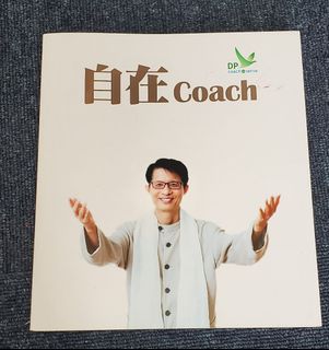 （分類：）位於 。 由 shopdeclutter 提交（商品編號 1380807059，圖片 1）。簡介： 。