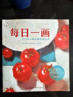 （分類：）位於 。 由 hyeeep 提交（商品編號 1380743070，圖片 1）。簡介： 。