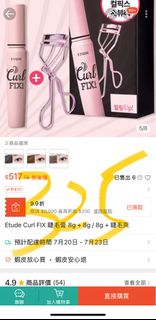 由 betty576482 (刊登 ID 1380861081，圖片 1) 提交，位於 的 (類別：)，說明：。