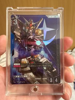 （分類：）位於 。 由 kazaf.x 提交（商品編號 1380742042，圖片 1）。簡介： 。