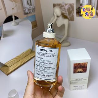 📌 Maison Margiela Autumn Vibes 馬丁馬吉拉 秋日氛圍 *100ML 新店試業64216904605058110