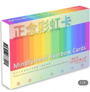 （分類：）位於 。 由 sarasaoo 提交（商品編號 1380724049，圖片 1）。簡介： 。