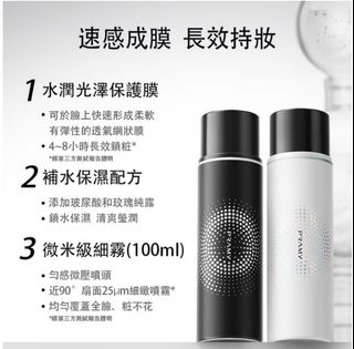（分類：）位於 。 由 zora334567 提交（商品編號 1380762764，圖片 1）。簡介： 。