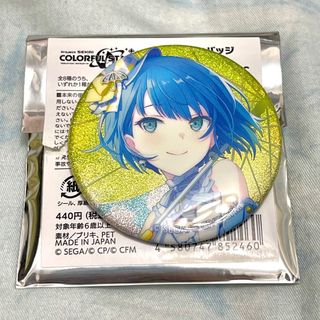 （分類：）位於 。 由 rotta0920 提交（商品編號 1380832334，圖片 1）。簡介： 。