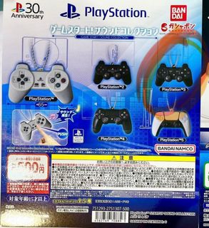 （分類：）位於 。 由 bbcbbyhome 提交（商品編號 1380878872，圖片 1）。簡介： 。
