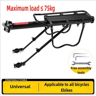 (Category: ) located in . Submitted by mobi_ebike (Listing ID 1380889352, Image 1). Description: .