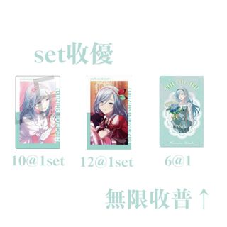 （分類：）位於 。 由 ayin2408 提交（商品編號 1374804395，圖片 1）。簡介： 。