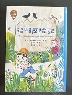 （分類：）位於 。 由 koalaqq_ 提交（商品編號 1380824908，圖片 1）。簡介： 。