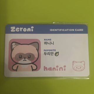 （分類：）位於 。 由 svt___218 提交（商品編號 1380752120，圖片 1）。簡介： 。