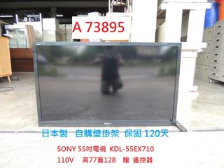 由 corum119 (刊登 ID 1380754296，圖片 1) 提交，位於 的 (類別：)，說明：。