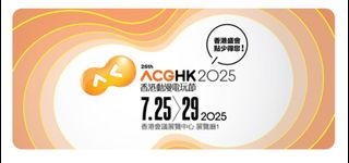 （分類：）位於 。 由 shopshoppers 提交（商品編號 1380771943，圖片 1）。簡介： 。