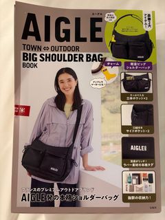 （分類：）位於 。 由 sepsepbreeze92 提交（商品編號 1380710016，圖片 1）。簡介： 。