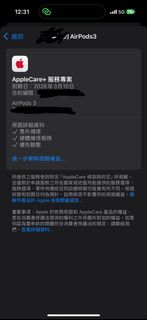 由 pandora90698706 (刊登 ID 1380735561，圖片 1) 提交，位於 的 (類別：)，說明：。