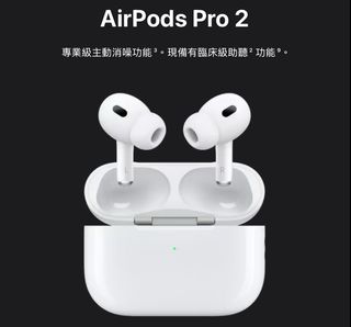 （分類：）位於 。 由 lucas0208 提交（商品編號 1380841846，圖片 1）。簡介： 。
