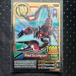 (Category: ) located in . Submitted by boganan (Listing ID 1380789137, Image 1). Description: .