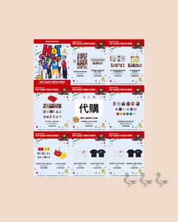 （分類：）位於 。 由 bbear524 提交（商品編號 1380749069，圖片 1）。簡介： 。