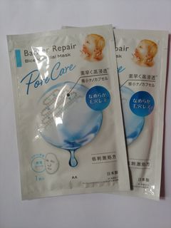 （分類：）位於 。 由 CsymCho 提交（商品編號 1380770513，圖片 1）。簡介： 。