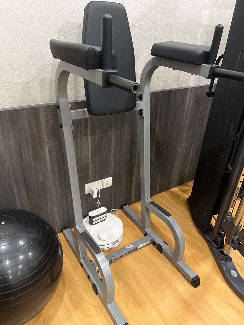 Body-Solid Dip Station (Category: Cardio & Fitness Machines) located in Singapore. Submitted by mr_eth (Listing ID 1380696413, Image 1). Description: Body-Solid dip station in good condition. Perfect for home workouts. Features padded armrests and back support for comfort. Sturdy construction. Minor signs of use, but fully functional. Great for building upper body strength..
