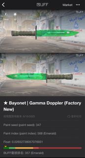 (Category: ) located in . Submitted by donk123 (Listing ID 1380788334, Image 1). Description: .